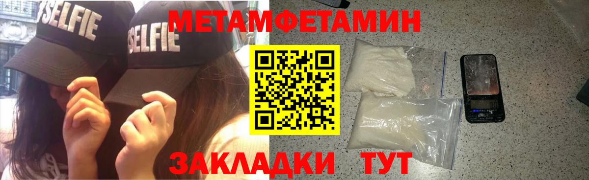 Амфетамин  Тутаев  Amphetamine VHQ 