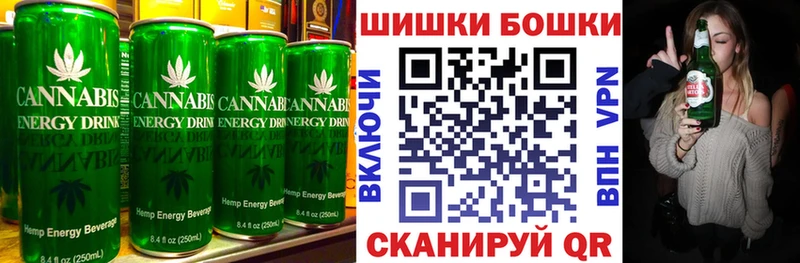 OMG ссылка  даркнет сайт  Тутаев  Cannafood марихуана 