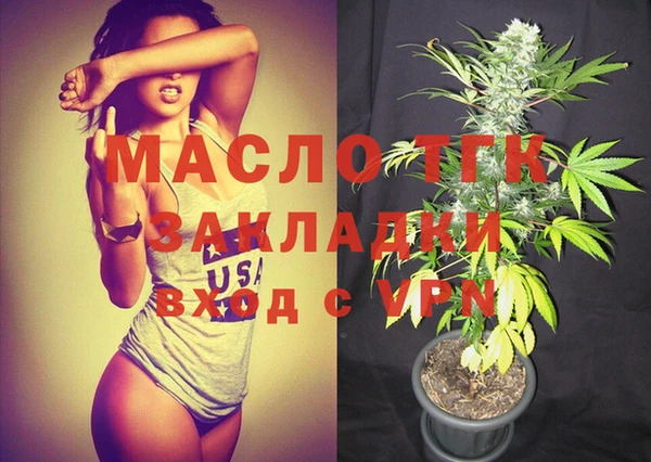 ALPHA PVP Магадан
