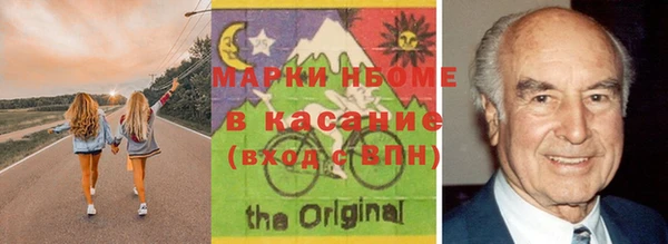MDMA Premium VHQ Медногорск