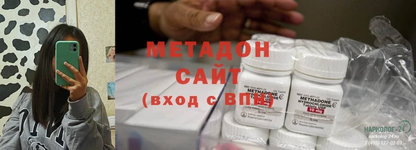 прущий лед Медвежьегорск