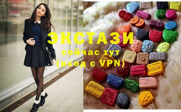 прущий лед Медвежьегорск