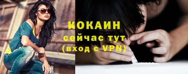 метадон Мегион