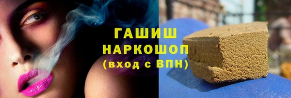 метадон Мегион