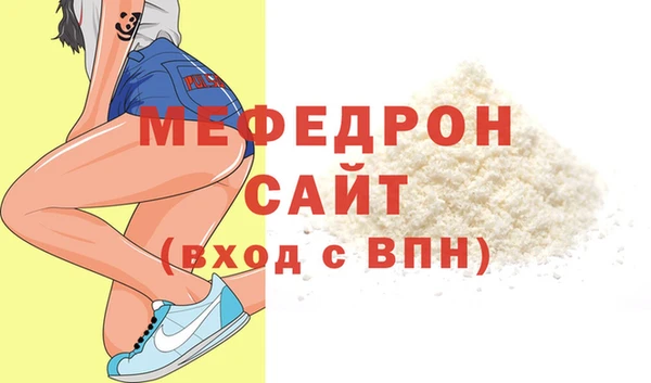 a pvp Долгопрудный