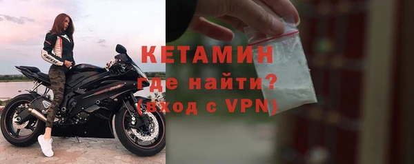 прущий лед Медвежьегорск