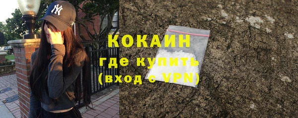 метадон Мегион