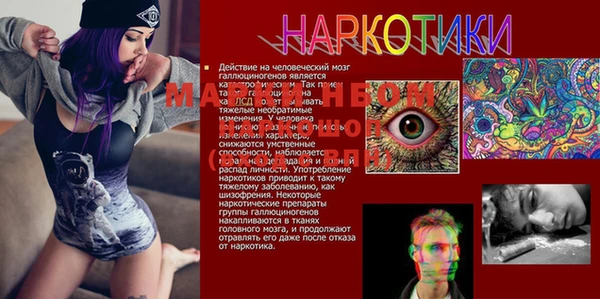 MDMA Premium VHQ Медногорск