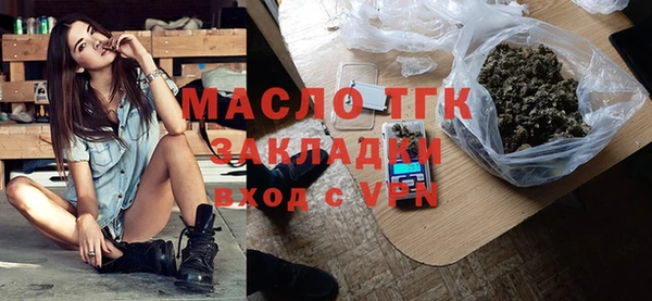 ALPHA PVP Магадан