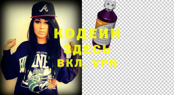 прущий лед Медвежьегорск