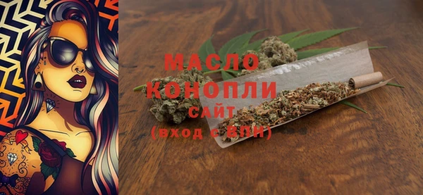 a pvp Долгопрудный