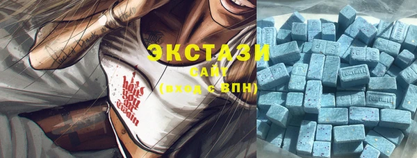прущая мука Орехово-Зуево
