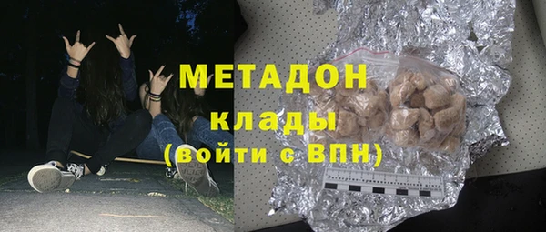 прущий лед Медвежьегорск