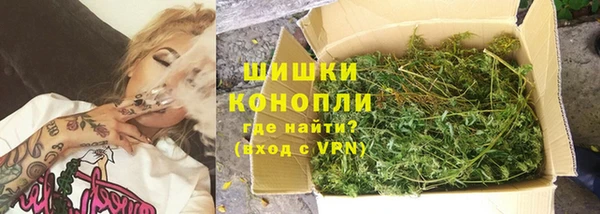 метамфетамин Магас