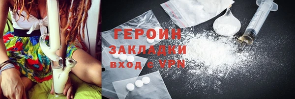 прущий лед Медвежьегорск