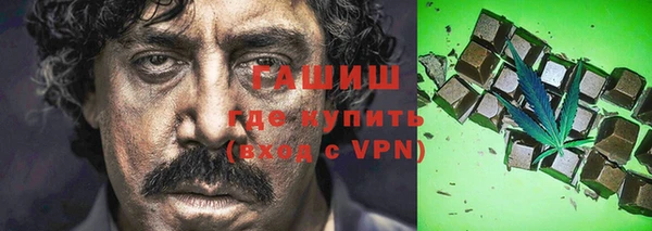 индика Майский