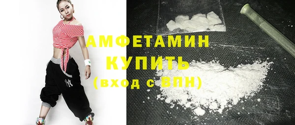 MDMA Premium VHQ Медногорск