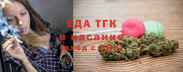 прущий лед Медвежьегорск