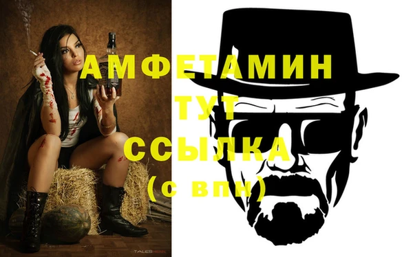 прущая мука Орехово-Зуево