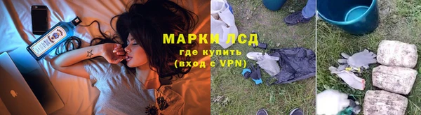 MDMA Premium VHQ Медногорск