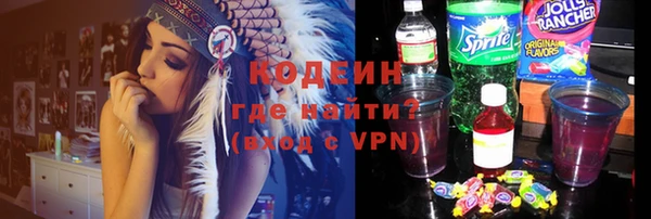 метадон Мегион