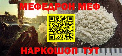 MDMA Старая Купавна