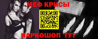 соль курить ск Среднеуральск
