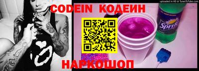 MDMA Старая Купавна
