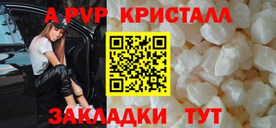 MDMA Старая Купавна