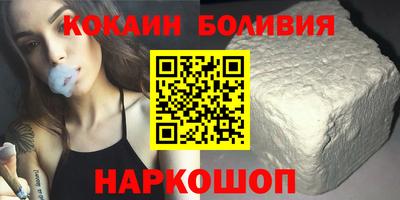 соль курить ск Среднеуральск