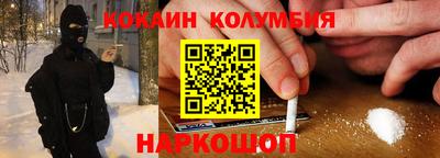 меф VHQ Волжский