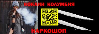 соль курить ск Среднеуральск