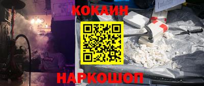 соль курить ск Среднеуральск