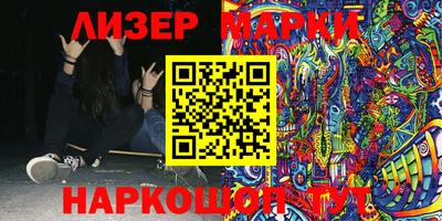 MDMA Старая Купавна