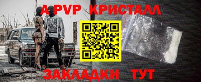 соль курить ск Среднеуральск