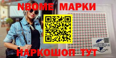 MDMA Старая Купавна