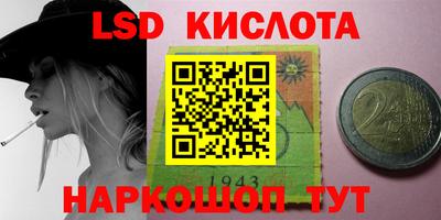 MDMA Старая Купавна