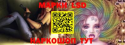 MDMA Старая Купавна