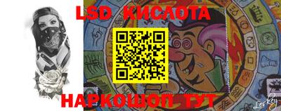 MDMA Старая Купавна