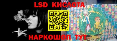 соль курить ск Среднеуральск