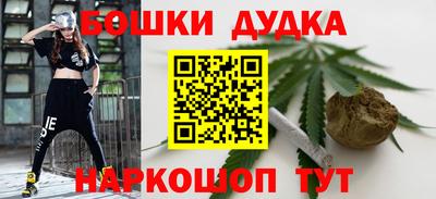 MDMA Старая Купавна