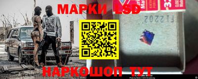 синтетический гашиш Анапа
