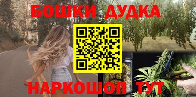 меф VHQ Волжский