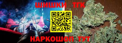 меф VHQ Волжский