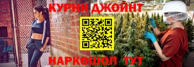 соль курить ск Среднеуральск