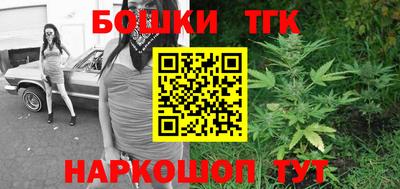 меф VHQ Волжский