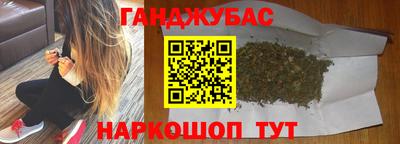 соль курить ск Среднеуральск