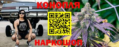 соль курить ск Среднеуральск