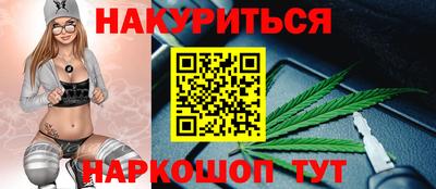 соль курить ск Среднеуральск