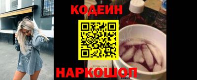 MDMA Старая Купавна